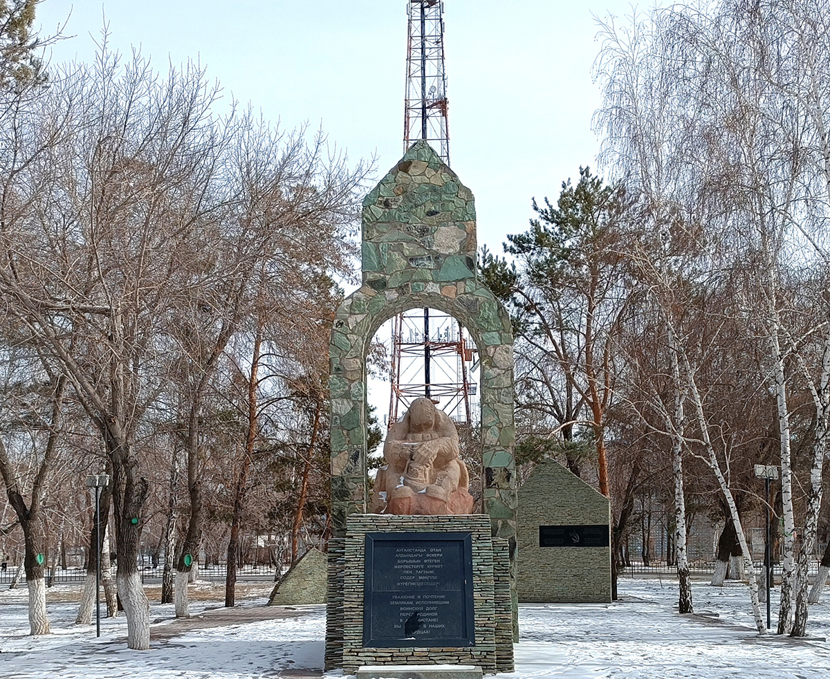 На 100 тысяч тенге увеличили выплату воинам-афганцам в Павлодаре