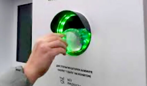 Фандоматы планируют установить в Павлодаре