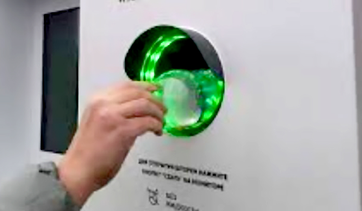 Фандоматы планируют установить в Павлодаре