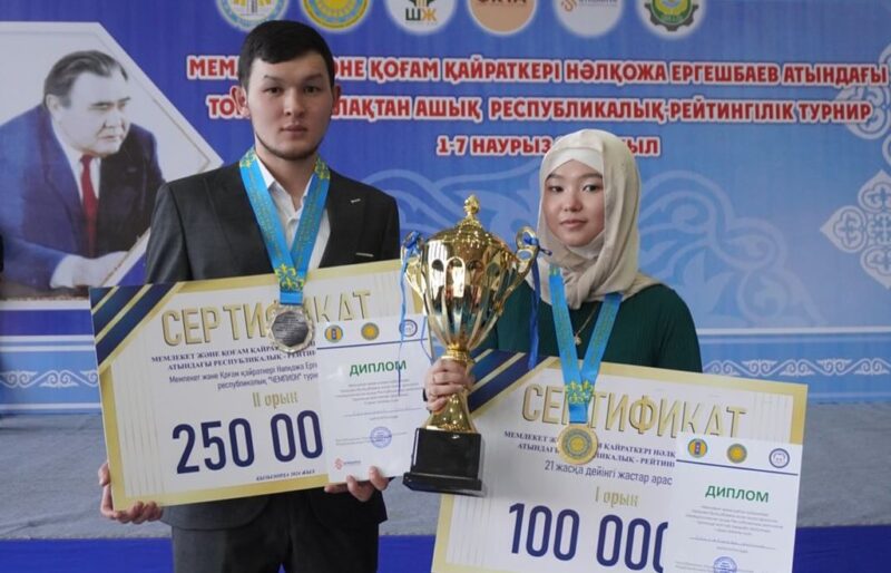 Павлодарцы завоевали золото и серебро на турнире РК по тогызкумалак