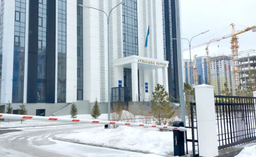 Суд над Бишимбаевым: как убивали Салтанат Нукенову