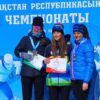 Павлодарские лыжницы стали призерами чемпионата страны