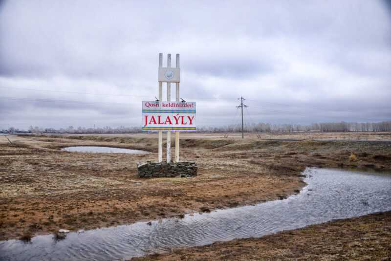 Фоторепортаж: как спасали от большой воды село Жалаулы в Павлодарской области