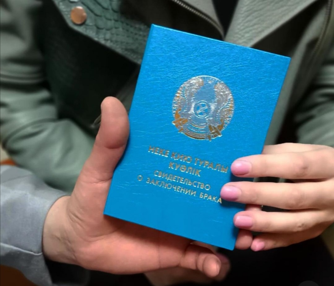 В следственном изоляторе Павлодара зарегистрировали брак