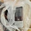 Спрятанный в финиках телефон пытались передать в СИЗО Павлодара