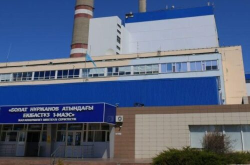 На Экибастузской ГРЭС-1 из-за аварии остановились четыре энергоблока