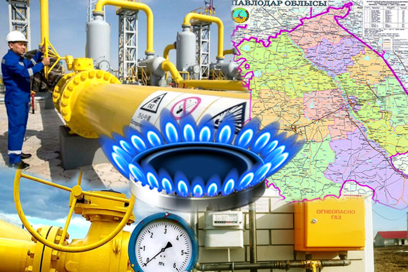 Жмут на газ: Павлодарскую область могут газифицировать из России?