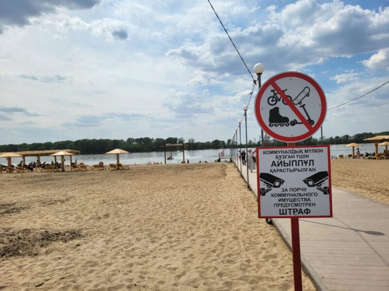 В Павлодаре запретят катать людей на резиновых лодках по Иртышу
