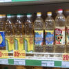 В Павлодарской области торговцы завысили цену на подсолнечное масло