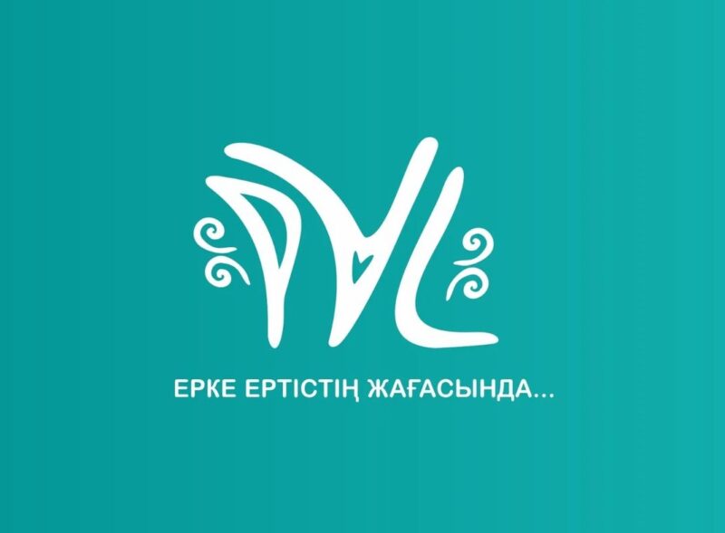 Новый логотип Павлодара презентовал горакимат