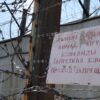 В Павлодаре агрессивный осужденный выйдет на свободу на полтора года позже