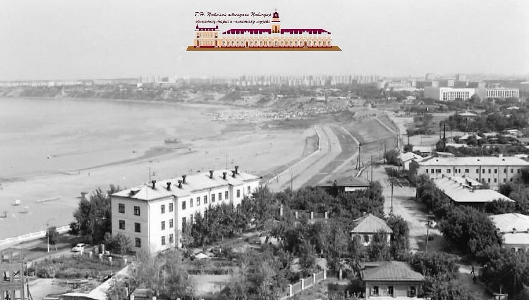 Пешеходную экскурсию «Старый Павлодар» организует музей имени Потанина