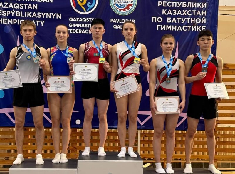 Павлодарская сборная заняла I место на чемпионате РК по батутной гимнастике