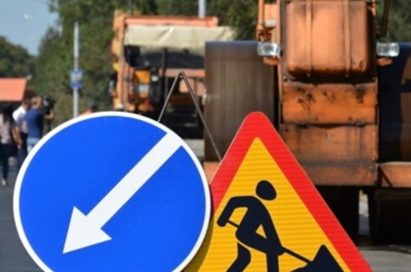 В Павлодаре до 12 мая перекрыли движение на улице Казправды