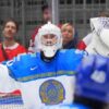 Вратарь из Павлодара противостоял топ-игрокам из лучшей лиги мира — НХЛ