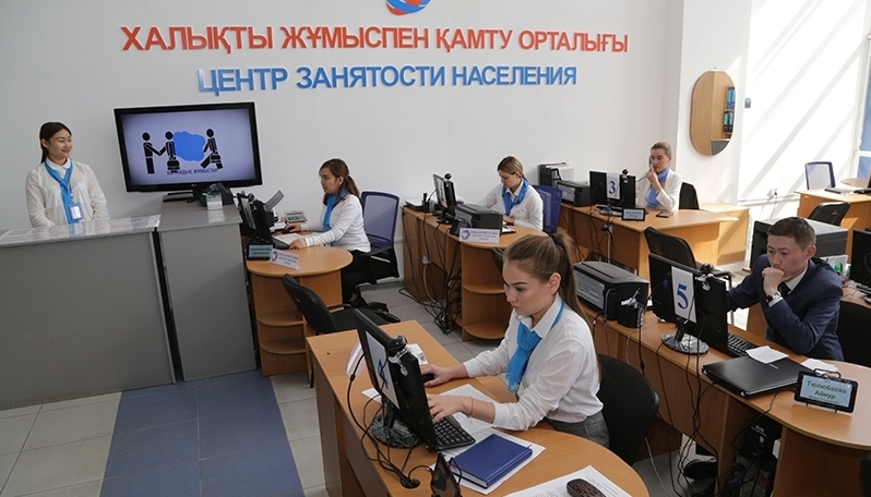 Пособия по безработице в Казахстане: процесс, сумма, сроки