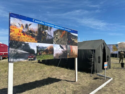 В Павлодарской области стартовали республиканские учения «Өрт-2025»