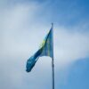 Асаин Байханов поздравил павлодарцев с Днем государственных символов