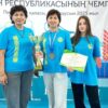Павлодарцы вошли в тройку лучших на чемпионате РК по асык-ату