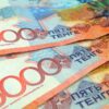 Онкобольные Павлодара могут получить выплату в размере 10 МРП