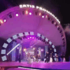 Павлодар. Ertis promenade. Афиша на 17-22 июня
