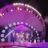 Павлодар. Ertis promenade. Афиша на 6-8 июня