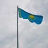 Церемония поднятия флага Казахстана пройдет в Павлодаре