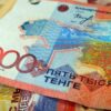 Почти по 16 тыс. тенге выплатят павлодарцам с первой группой инвалидности