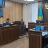 Показания Перизат Кайрат казахстанцам слушать нельзя
