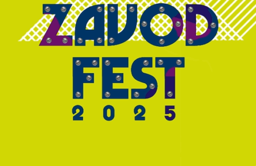 В Павлодаре в честь Дня металлурга устроят ZAVOD FEST-2025