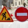 В Павлодаре с 28 августа по 1 сентября перекроют улицу Лермонтова