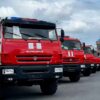 Павлодарский ДЧС получил новые пожарные машины