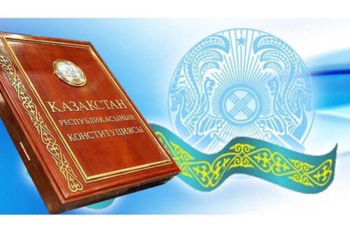 В Павлодаре презентуют издание Конституции для людей с нарушением зрения