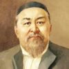 Президент Казахстана выступил с приветствием в связи с юбилеем Абая