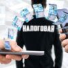 Мобильные переводы. Как не вызвать вопросы у налоговой﻿