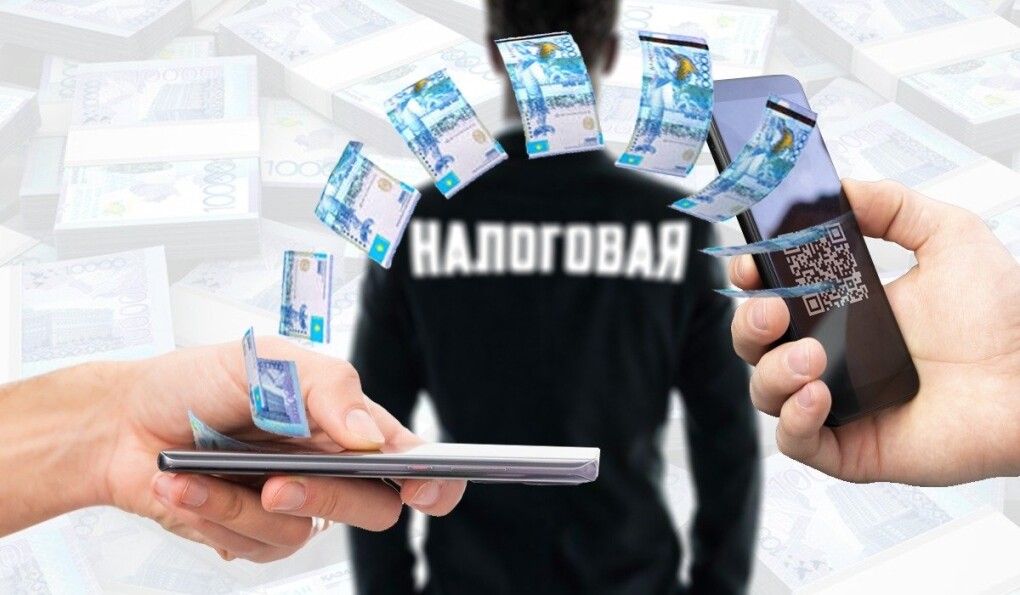 Мобильные переводы. Как не вызвать вопросы у налоговой﻿