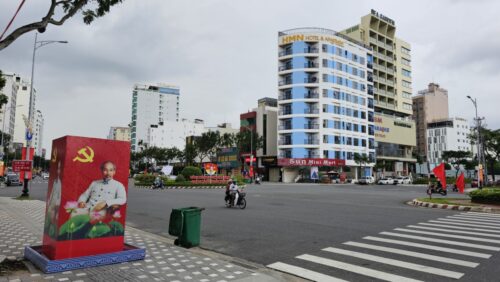 Перевод с вьетнамского (Дананг и Хойан глазами казахстанца)