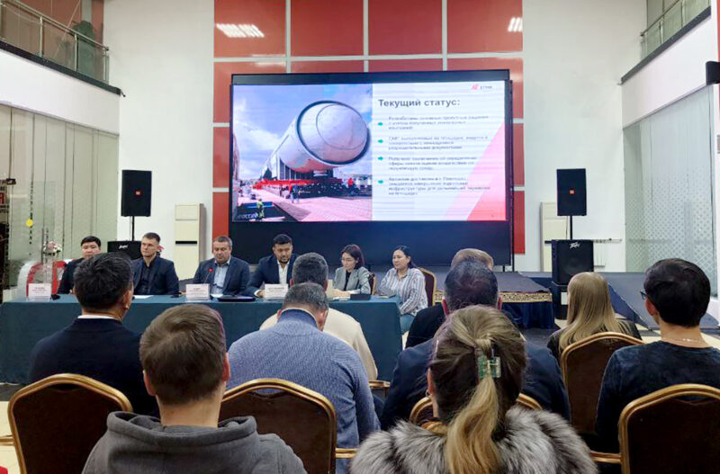 В Павлодаре планируют построить современное предприятие стоимостью около 1 млрд$