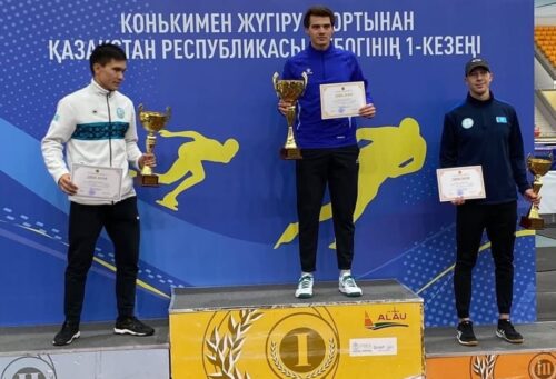 Павлодарские конькобежцы завоевали медали Кубка Казахстана