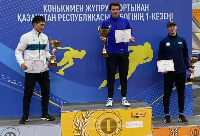 Павлодарские конькобежцы завоевали медали Кубка Казахстана