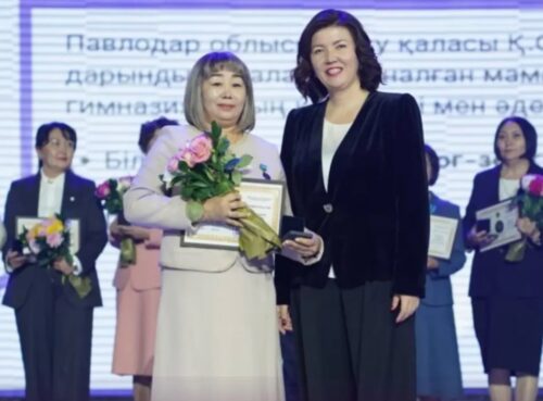 Учитель из Павлодарской области победила в республиканском конкурсе «Лучший педагог»