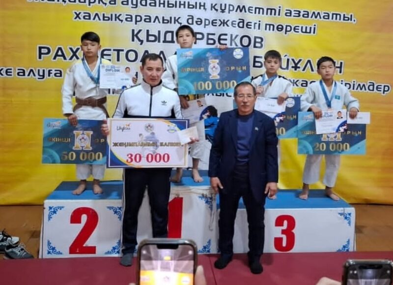 Дзюдоисты из Экибастуза завоевали медали на турнире в Улытауской области