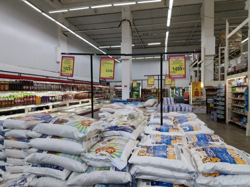 В РК расширили перечень социально значимых продуктов питания