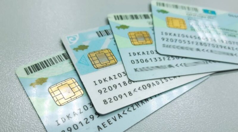 В Казахстане повысилась стоимость изготовления документов