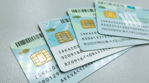 Павлодарцы смогут менять удостоверения личности бесплатно