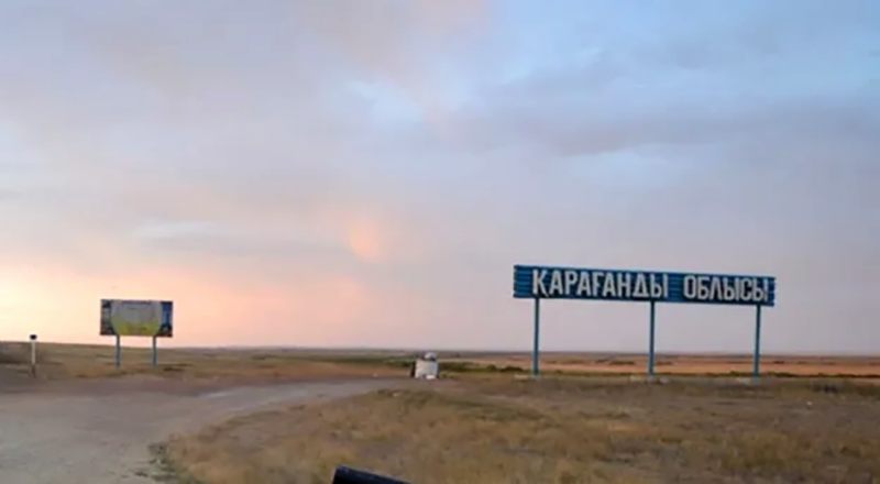 Павлодарская область отсудила у Карагандинской захваченные 17 тыс. га