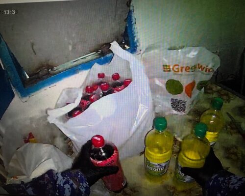 Алкоголь под видом лимонада пытались пронести в павлодарскую колонию