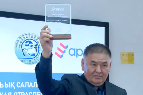 Своебразный «Оскар» от международной организации получили павлодарские колледжи