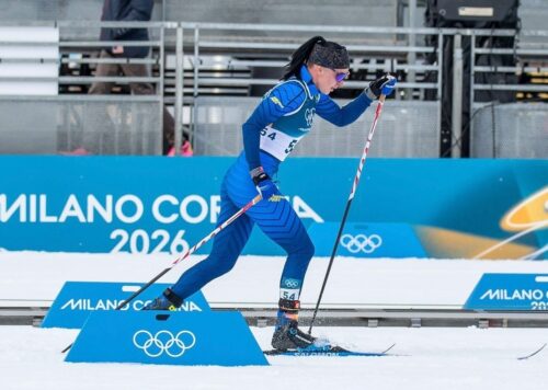 Спортсменка из Павлодара стартовала на главном этапе четырехлетия