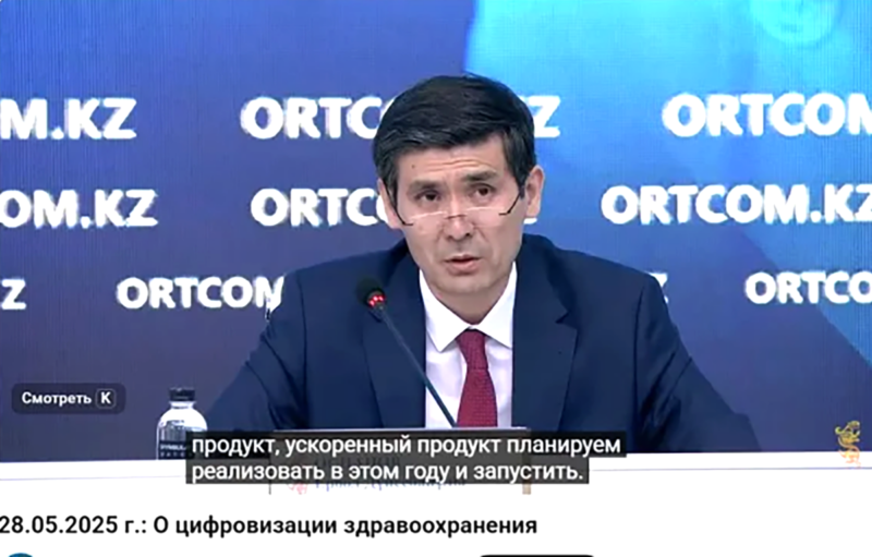 Вице-министр здравоохранения РК Ербол Оспанов нас обманул?
